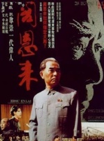欧美一区二区三区精品国产